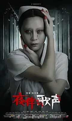 《战士》美式功夫片的翻身仗